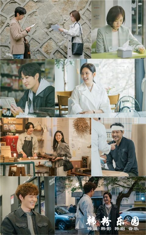 韩剧《了解的不多也无妨,是一家人》复杂的家庭关系