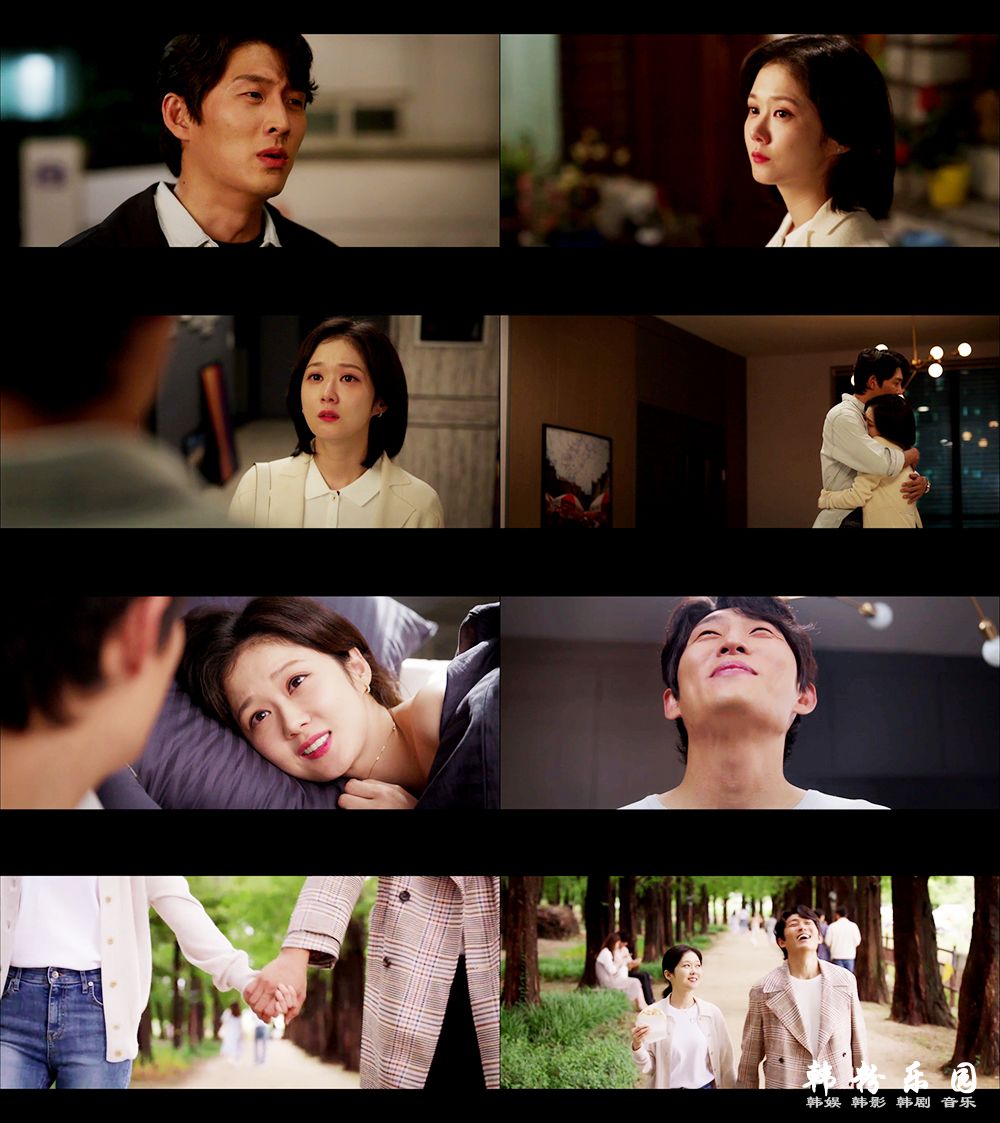 张娜拉主演新剧《Oh My Baby》本周大结局