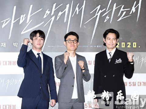 《魔鬼对决》黄晸玟记者会跨海连线,曝接演原因?