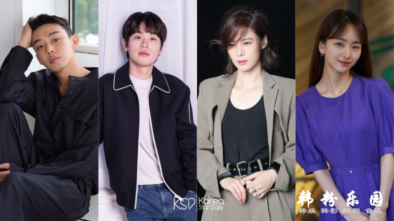 电视剧《地狱》刘亚仁、朴正民、金贤珠、元贞儿主演