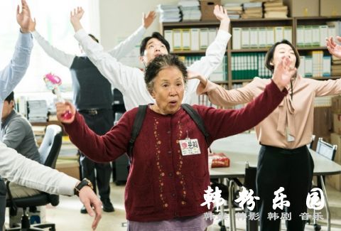 《Oh!文姬》罗文姬演戏近60年首度挑战动作电影