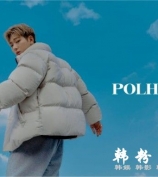 ZICO 简约时尚展秋冬男友魅力 最新代言宣传照曝光