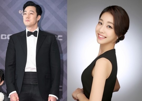 苏志燮恋情公开后发文表心境：希望得到温暖视线