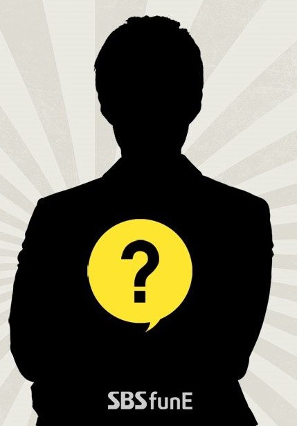 曝梁铉锡性招待疑惑涉及歌手离开YG  并创立新公司