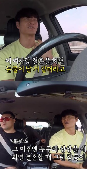 金钟国回忆QIAN女友：爱情里更喜欢对方的人是罪人