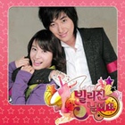 빌리진 날봐요 / Billy Jean 看看我 OST